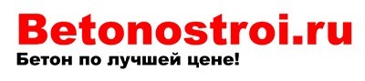 Логотип сайта betonostroi ru - занимается производством и продажей бетона любой марки с доставкой до объекта